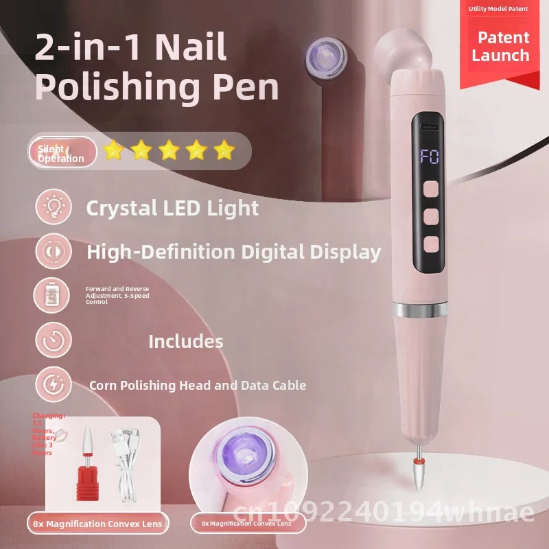 Stylo de polissage USB Portable 2 en 1, lampe de luminothérapie portative multifonctionnelle avec stockage d'énergie pour la population générale