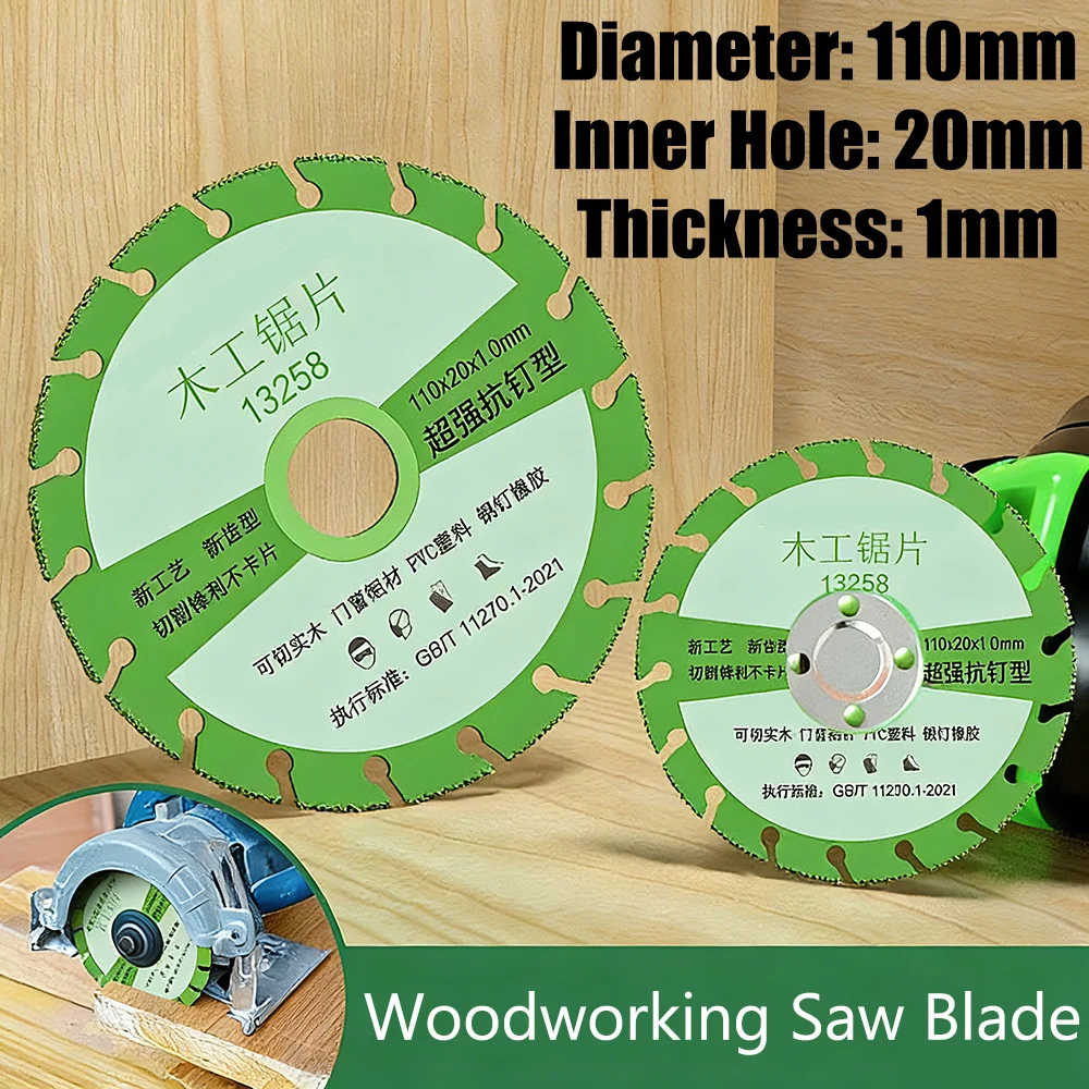 

110mm Brazed Saw Blade Cutting Disc 20mm Inner Hole Carbide Saw Teeth For Solid Wood PVC Plastic Aluminum Steel Nails Rubber