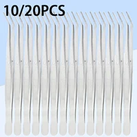 Pinzas de algodón Dental de acero inoxidable, Clip de relleno, pinzas para decoración de uñas, instrumentos quirúrgicos médicos profesionales, 10-20 piezas