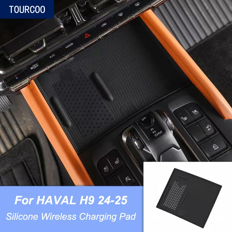 

For HAVAL H9 2024 2025 Center Console Wireless Charging Pad Mat Silicone Protective Cover Auto Styling Modified Accessories