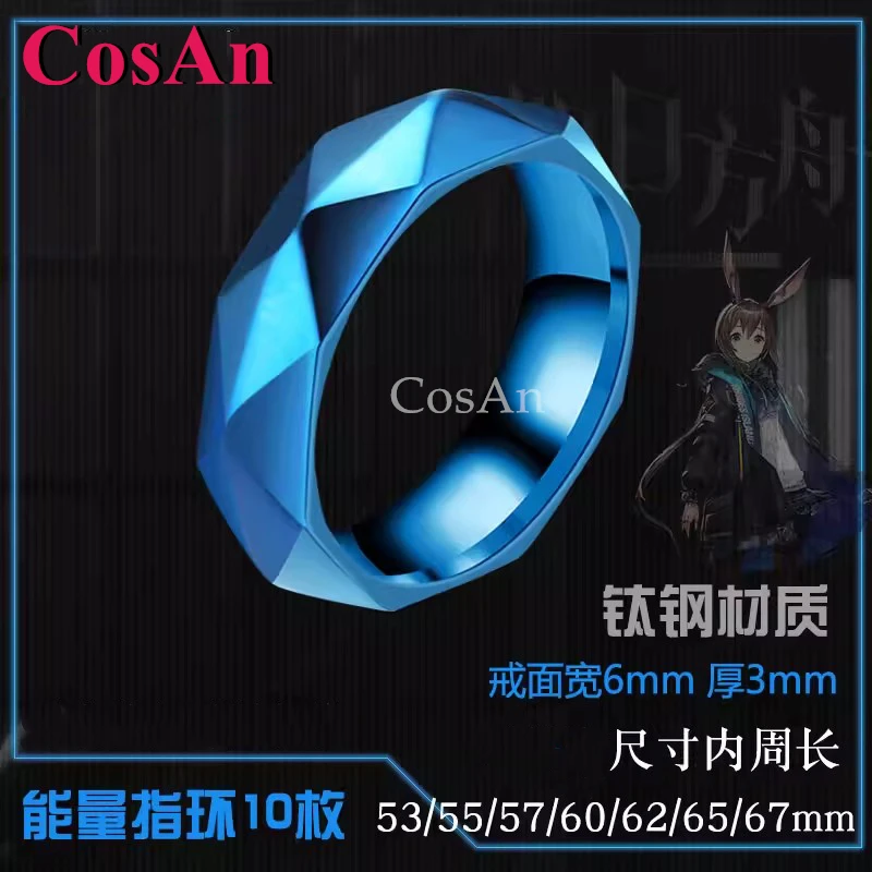 

CosAn Game Arknights Amiya Rings Cosplay Fashion Titanium Steel Material Energy Rings Halloween Party Role Play Used New Hot