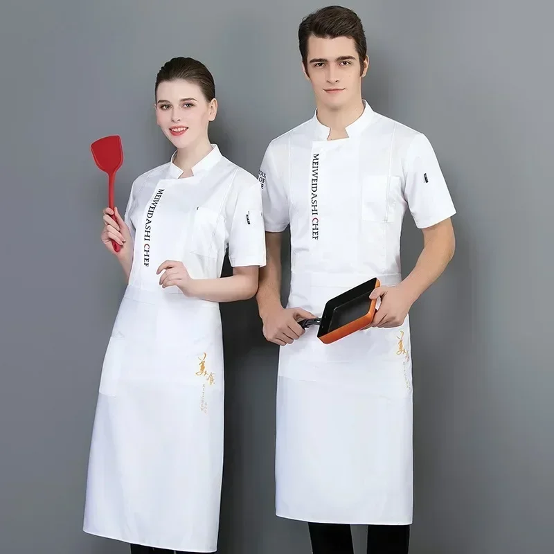 wholesale-unisex-chef-uniform-food-service-cook-jacket-short-sleeve-hotel-working-wear-breathable-tooling-uniform-cook-tops