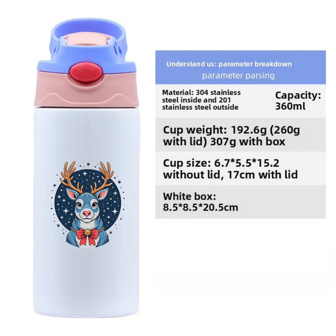 Термочашка из нержавеющей стали 304 + соломенная чашка с изображением северного оленя + фон звездного неба + розовые уши Рождественский подарок ограниченной серии
