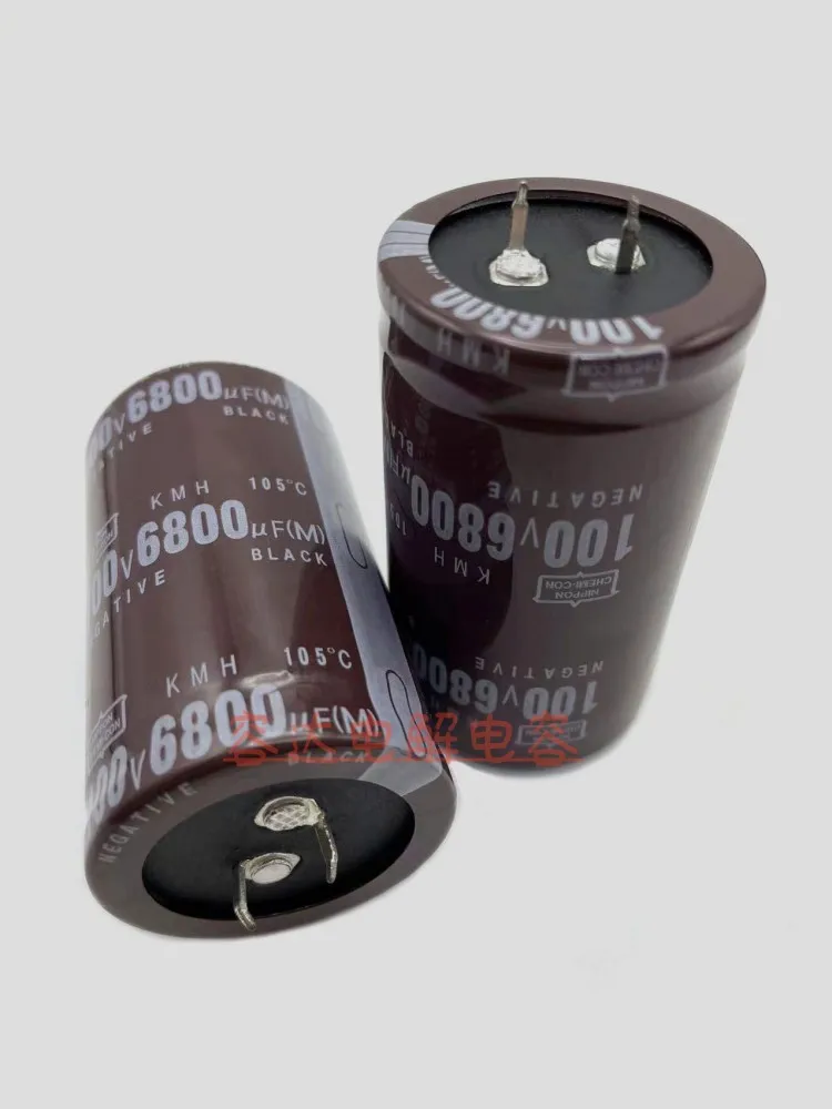 New black gold steel 100V6800UF electrolytic capacitor 6800uf100v audio power amplifier capacitor 35x60