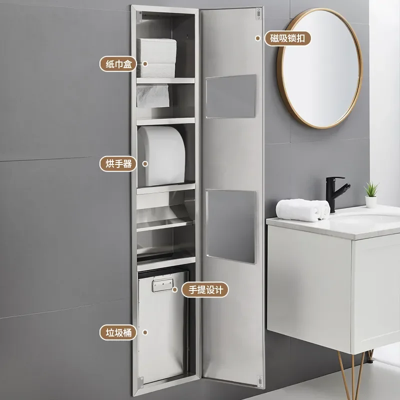 Wall Mounted Stainless Steel 3 in 1 Paper Towel Dispenser with Waste Bin and Hand Dryer for Hotel Bathroom Commercial Use