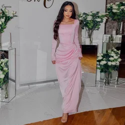 Ciynsia Elegant Arabic Evening Dress Wedding Guest Dresses for Women Pink Long Sleeve Formal Gowns Mermaid فساتين مناسبة رسمية