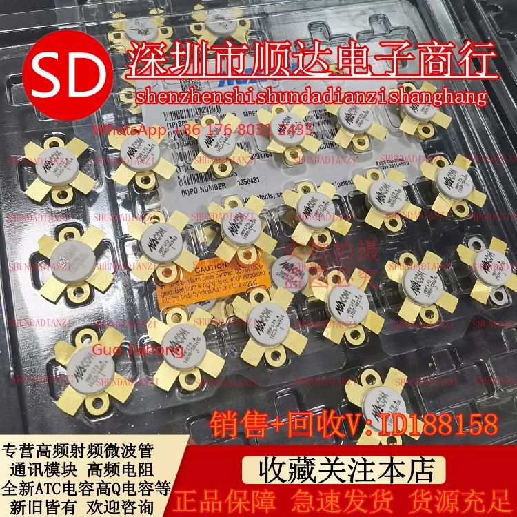 NC41638S-2730P170 チューブ チューブ、通信モジュール、スポット在庫、品質保証