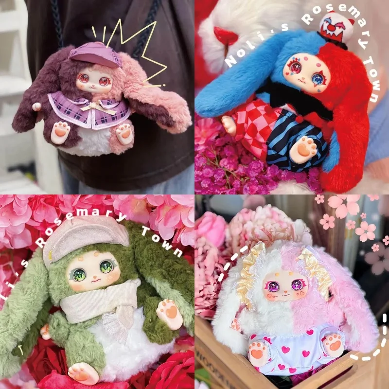 New Genuine Noli' S Rosemary Town Series Blind Box Kawaii Noli Vinyl Doll Mystery Box Bedside Decor Pendant Toy As Xmas Gift