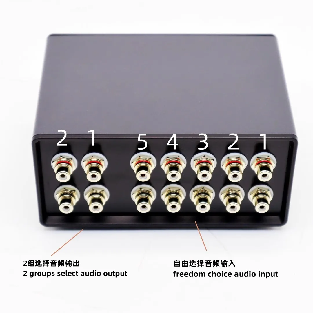 Picture 3: 5-cut in 2-out passive front audio switch, 2-channel RCA input/output sound source signal selector