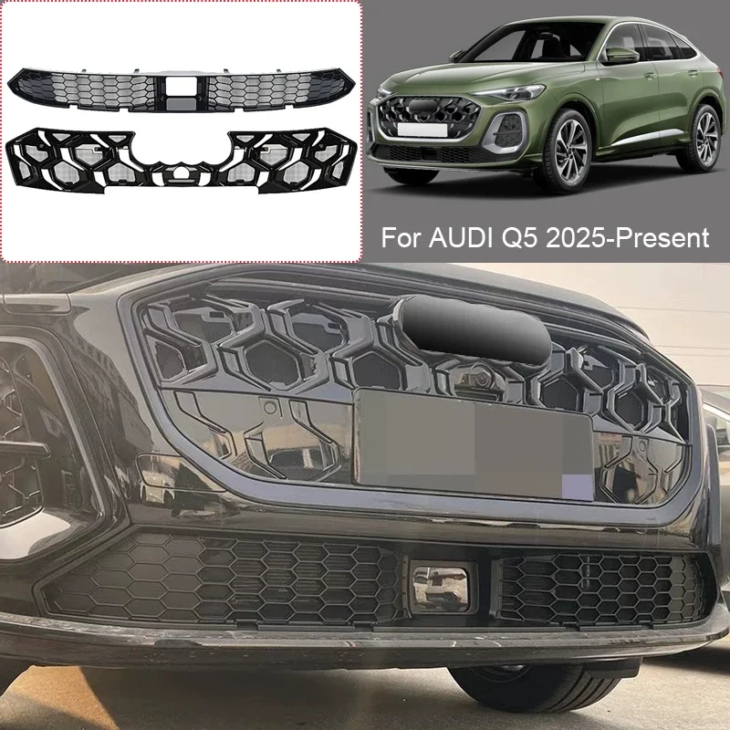 For Audi Q5 2025 2026 Replacement Front Upper Lower Grille  Buckle Insect Proof Net Front Bumper Center Intake Grille Cover