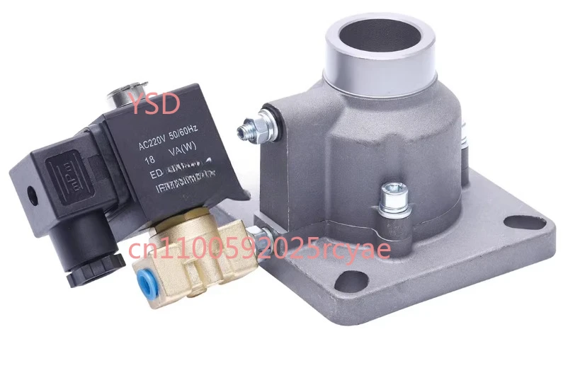 1pcs AIV-25Y-K/HJF25Y air inlet 40 screw air compressor intake valve assembly