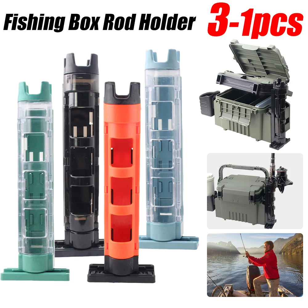 1-3pcs Fishing Box Rod Holder Fishing Barrel Holder Detachable Fishing Box Pole Accessories Suit For Opass Meiho Versus 낚시용품