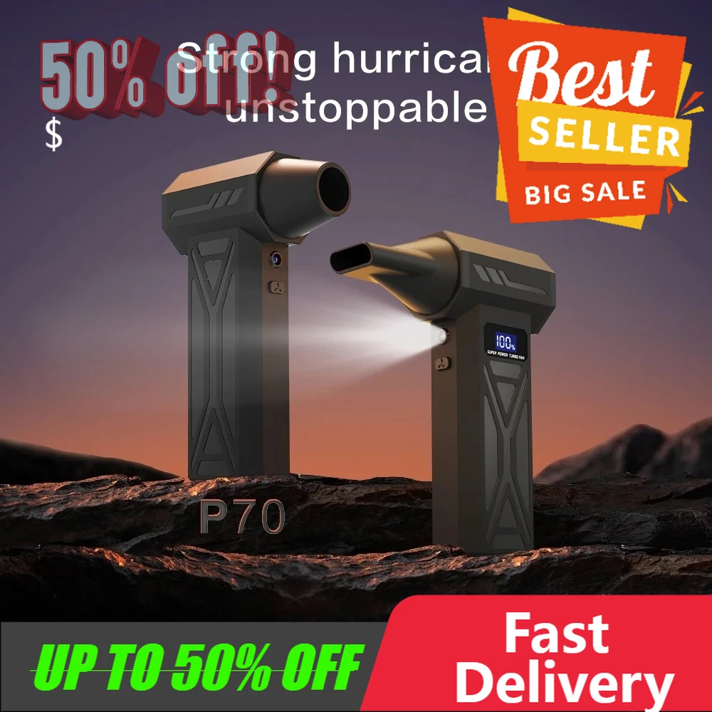【迅速配送】P70 強力ターボファン 強力ファン 110000RPM 高速ダストブロワー 160g 推力 ハンドヘルド ポータブル掃除機 40