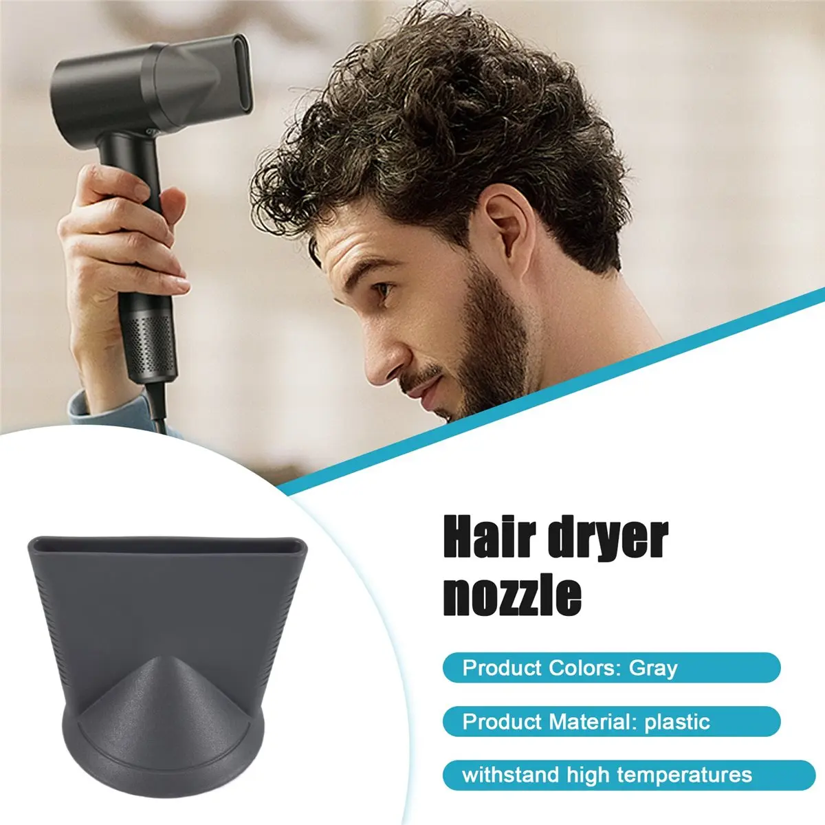 A2426F Perfect ★◀◁Salon Styling Concentrator Attachment Nozzles for LF03 Hair Dryer/Swift SE Hair Dryer Styling Tool