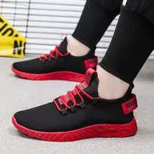 Men's breathable casual sneakers #5