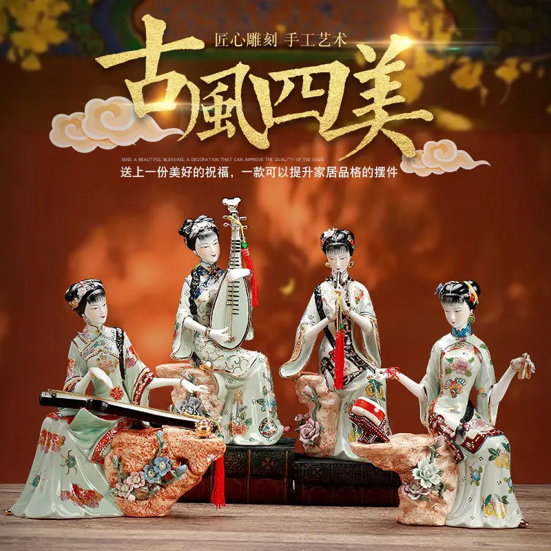 Factory direct sales Guofeng lady ceramic handicrafts ornaments high-end handmade decorations collectibles gifts