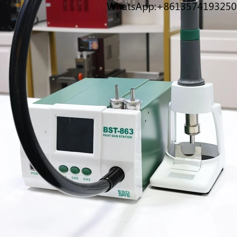 【2026】BST-863 Lead-…