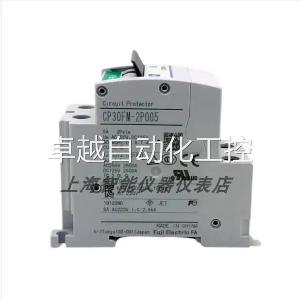 CP30FM-2P007 Circuit Protector CP30FM-1P/2P/3p005wa/010 Cp31fm Inquiry J