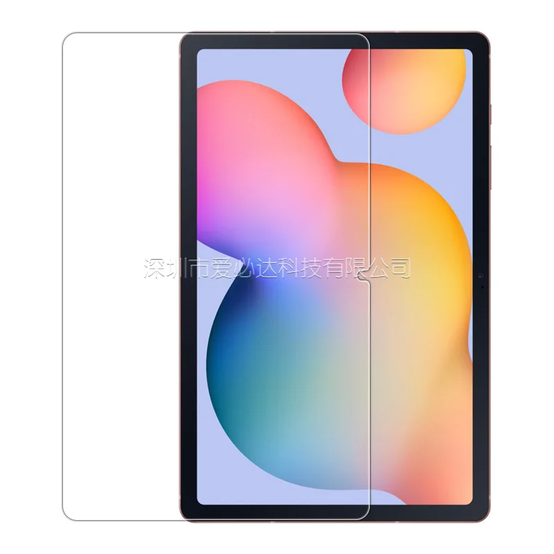 9H закаленное стекло для Samsung Galaxy S7 Plus s7plus T976 10,1-дюймовая защита экрана планшета защитная пленка защитное стекло