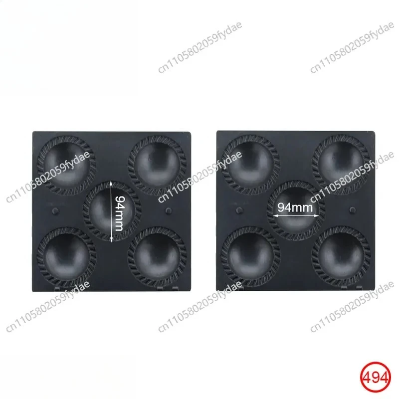 Five-hole Knuckle Waffle, Beef Edge Pie Machine, Afternoon Fruit Filling Muffin Equipment, Electric Cake Pan
