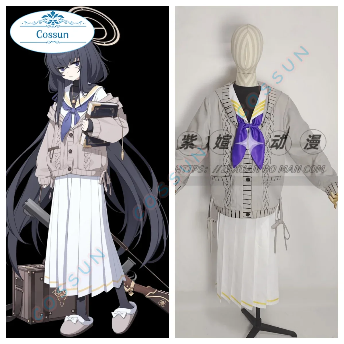 

Game Blue Archive Kozeki Ui Cosplay Costume Women Cute Party Dress Suit Halloween Carnival Uniforms Anime Clothing Custom Made