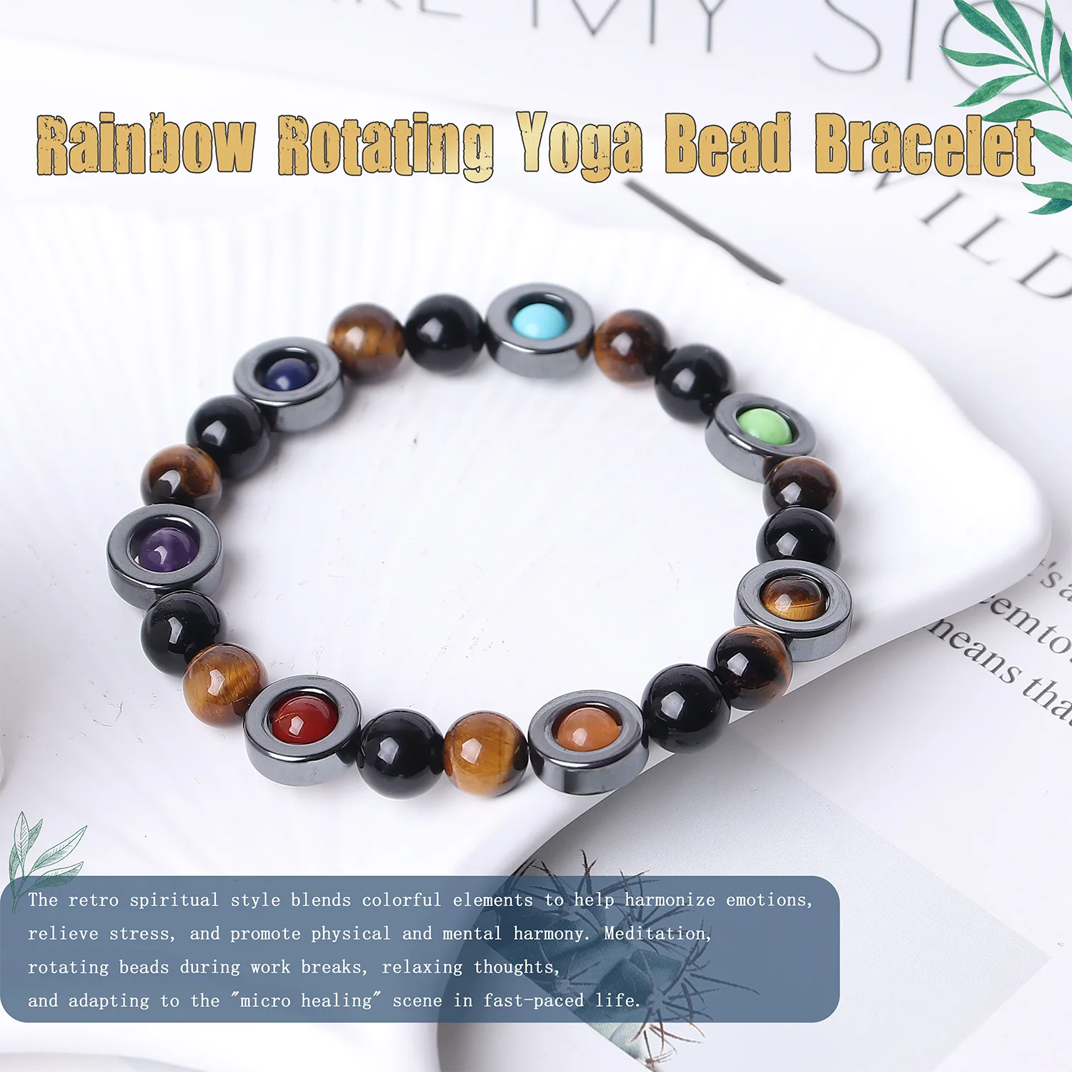 

Natural Crystal Tiger Eye Bead Bracelet Rotating Colorful Yoga Bead Fashionable Art Handstring Versatile Jewelry Accessory