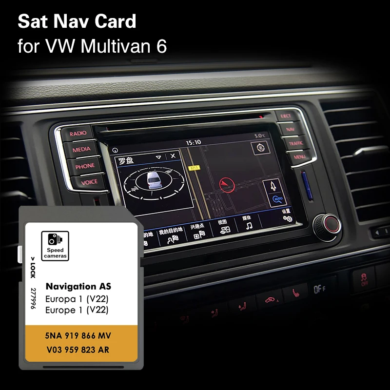 

AS V19 для VW Multivan 6 SD-карта навигации карта памяти 32 ГБ GPS Sat Nav EUROPE