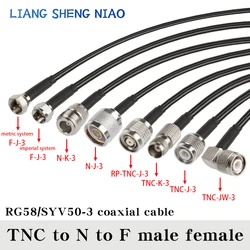 RG58 Coaxial Cable TNC male to N Male Female connector Pigtail Coax cable N to TNC to F male cable line 0.3M-30M