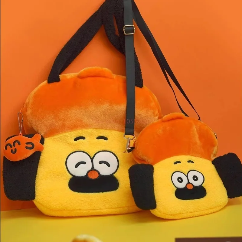 Desenhos animados de pelúcia genuíno barba toque boneca de pelúcia crossbody saco de ombro boneca saco portátil presente meninos meninas brinquedo presente aniversário