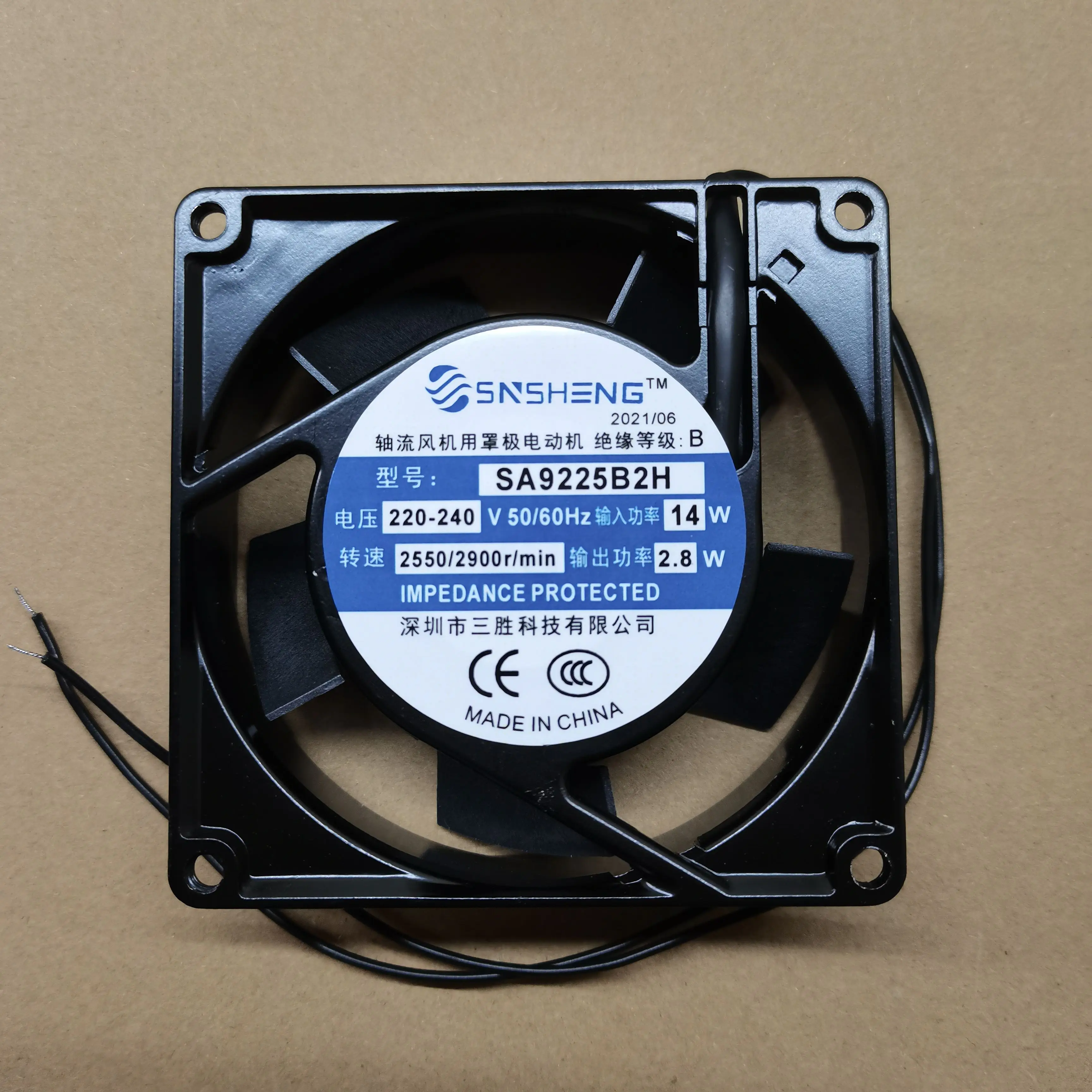 

SNSHENG SA9225B2H AC 220-240 В 14 Вт 92x92x25 мм 2-проводной охлаждающий вентилятор для сервера