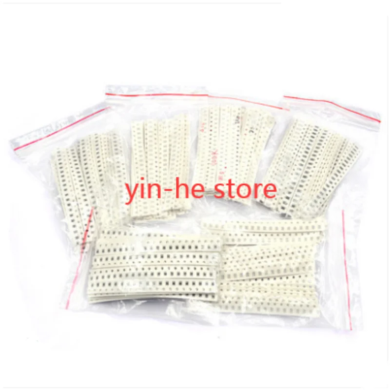 0805 SMT resistor pack 1% resistor sample component pack 25 commonly used 20 pieces each, a total of 500 pieces