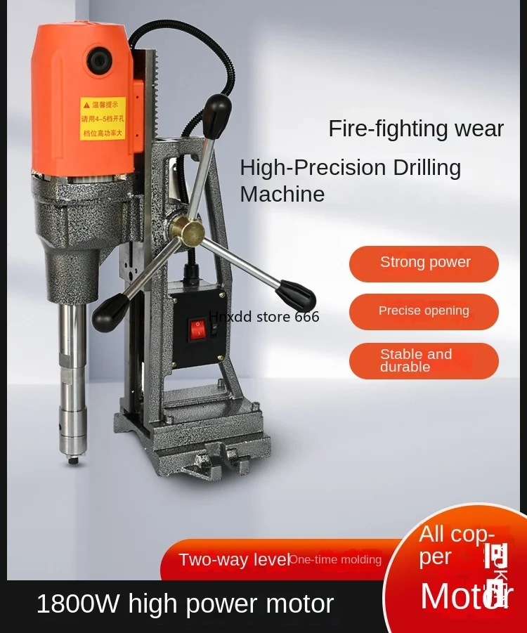 Electric galvanized pipe fire pipe opening machine