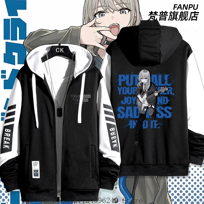 

Momoka Kawaragi Anime Long Sleeve Jacket Unisex Coat Hoodie Zipper Fashion Cool Hooded Sweatshirt Top Cosplay Costume