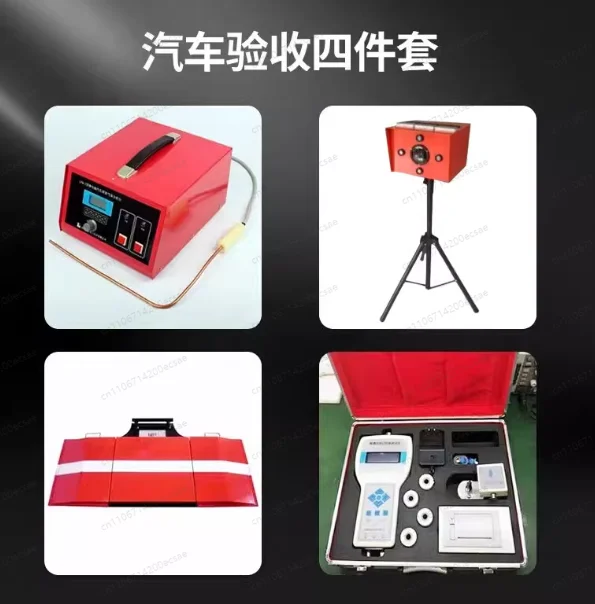 LPQ-2 Car Exhaust Emission Analyzer oxyge Content Detector Repair Shop Detection ga Smoke Meter Portable