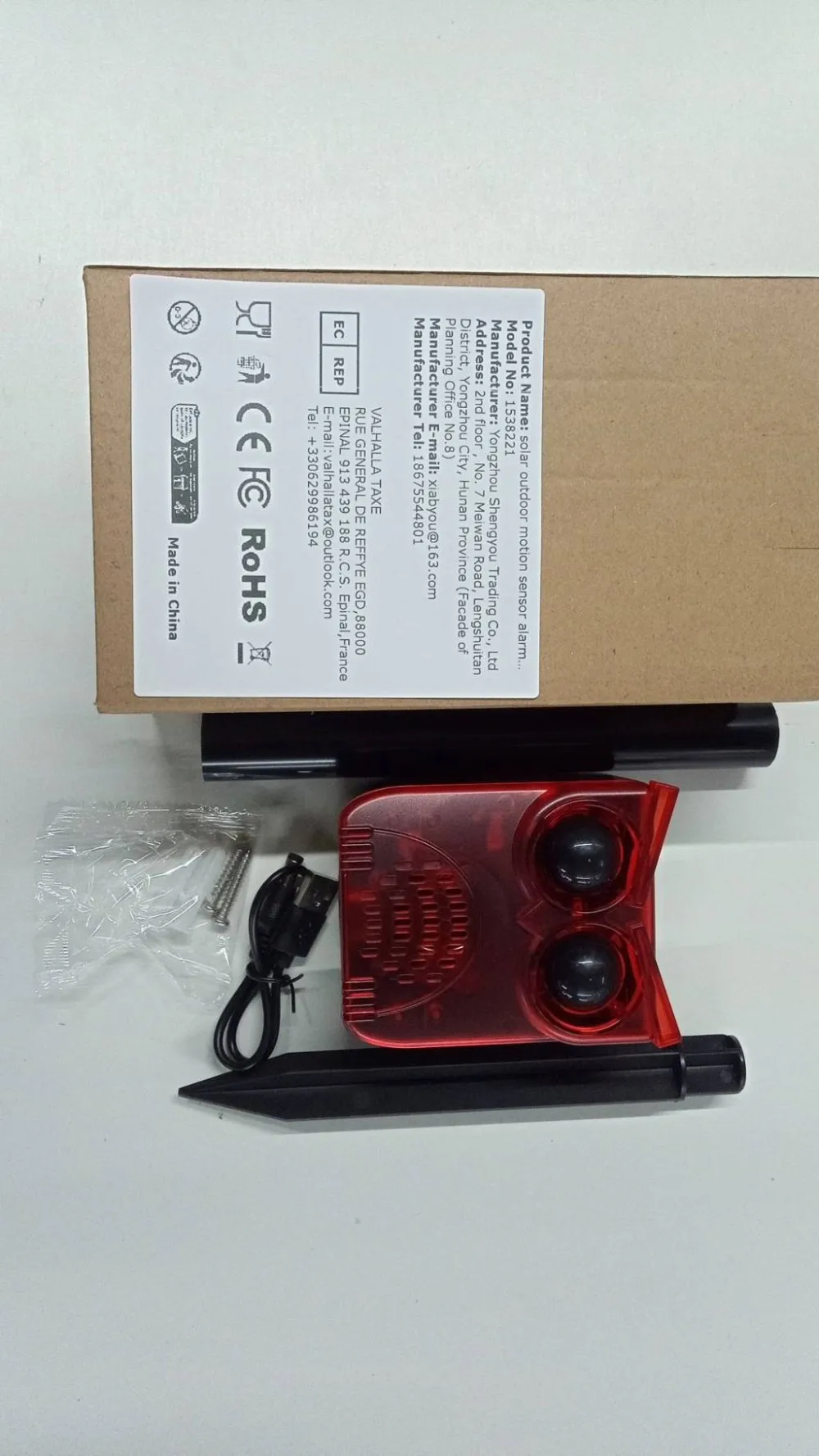 

Solar Outdoor Motion Sensor Alarm Waterproof Animal Repeller Dog Barking&Gunshot Sound Loud Noise Maker for Yard Farm Garden