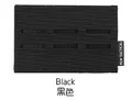 Three grid black