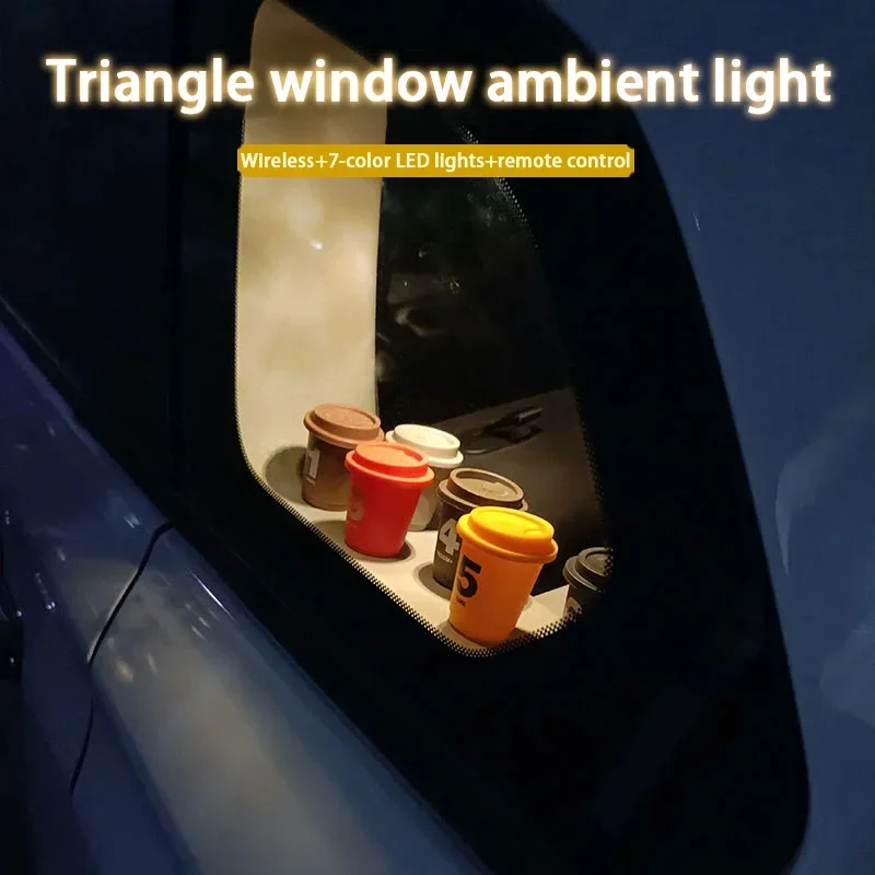 Wireless car ambient light triangle window decoration ambient light no wiring LED rainbow modified remote control light