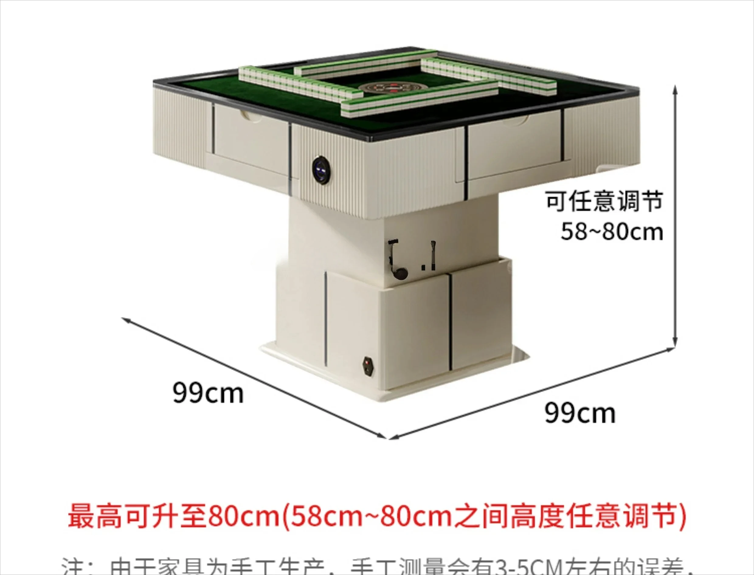 Mesa de centro cqyMahjong, doble uso en un hogar, mesa de comida elevable automática, madera maciza, eléctrica, Simple