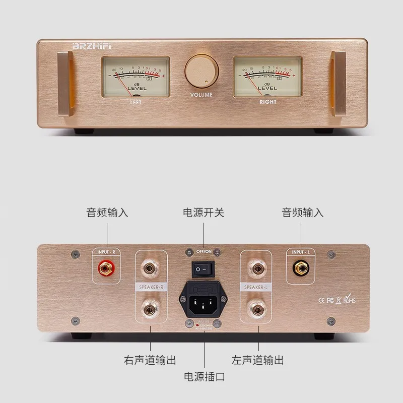 BRZHIFI Golden seal Class A power amplifier A100 Hood 1969 15W Power Classical Golden Aluminum Alloy Sound Amplifier Enclosure