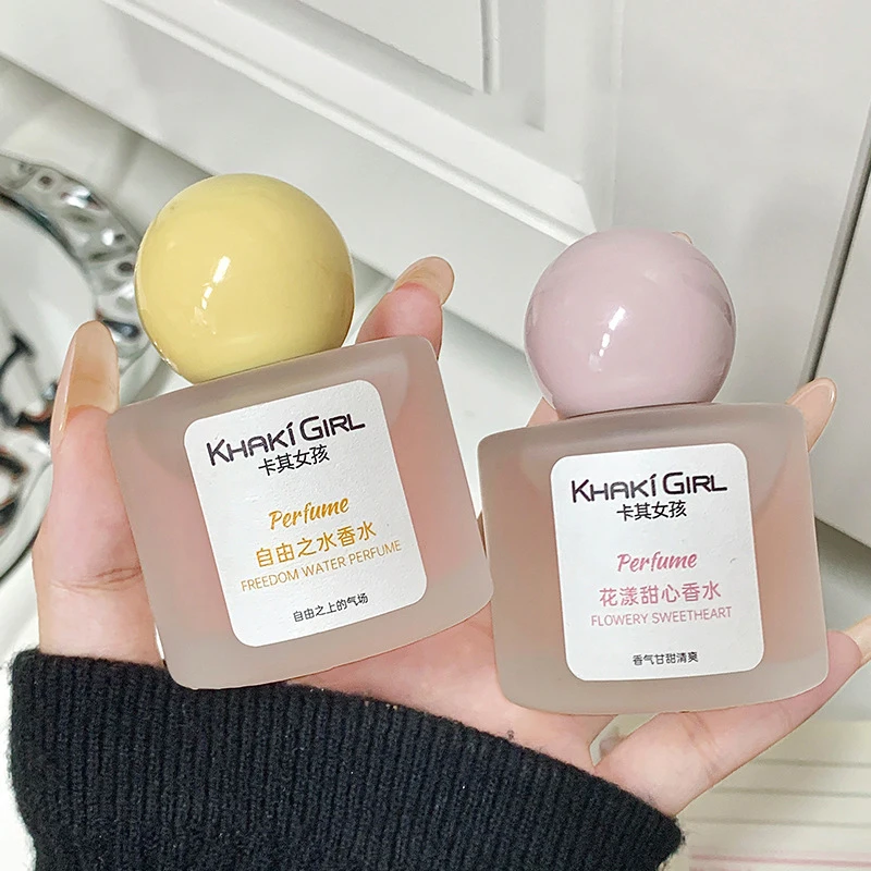 Fresh Sweet Floral Fruity Frag - Perfume Jasmine Fragrance recension och pris