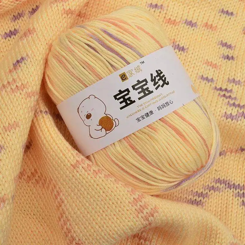 Baby Special Crochet Slippers Yarn Knitting Children Baby Medium Fine Yarn Ball Handmade DIY Material Kit Warm Cozy Winter