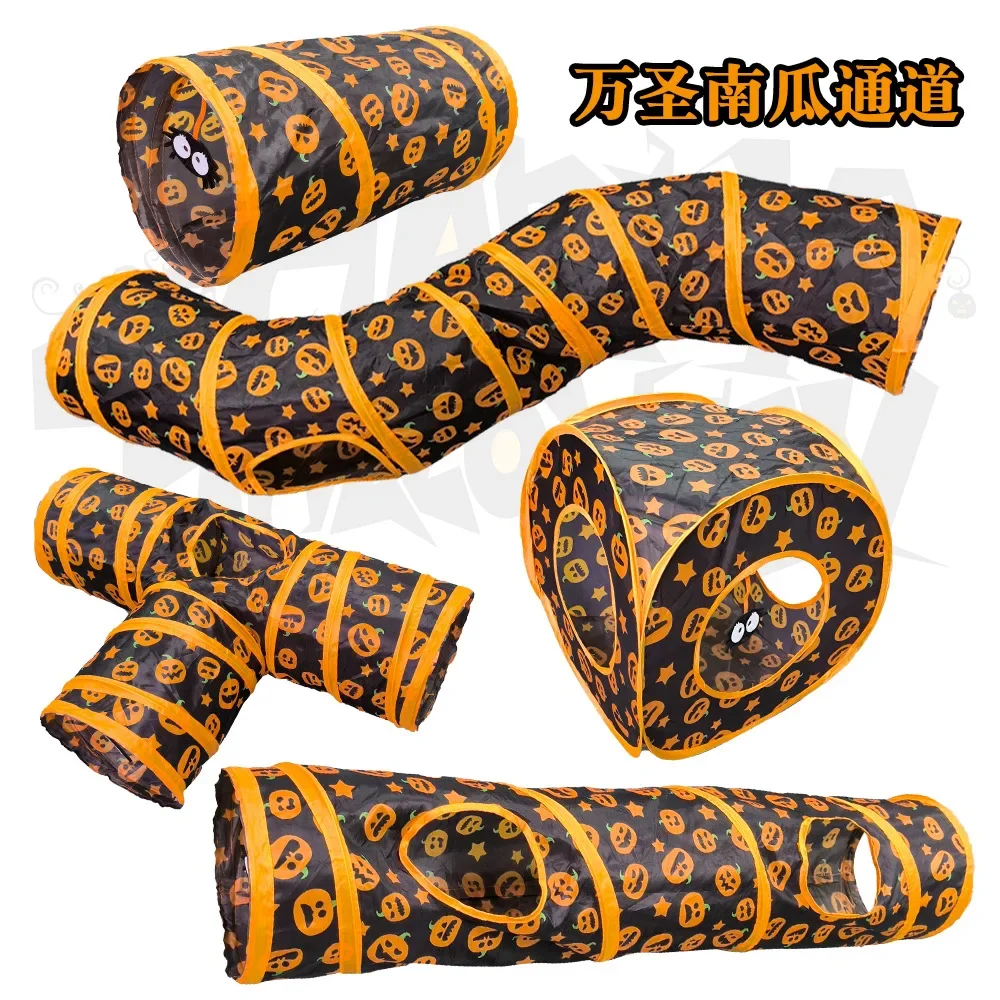 

1PC Pet Toys Halloween Pumpkin Cat Foldable Tunnel Sound Paper Cat Play Toy Indoor Interactive Kitten Toys Bath toys Cat hammock