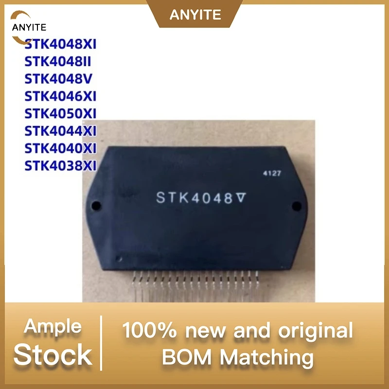 NeW  1Pcs/LOT STK4048XI     STK4048II    STK4048V STK4046XI  STK4050XI STK4044XI    STK4040XI  STK4038XI