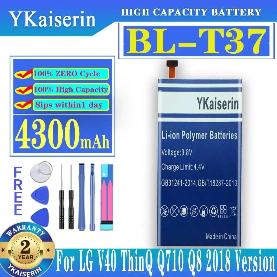 

High Compatibility BL-T37 Reliable Power 4300Mah Mobile Phone Battery For LG V40 Thinq Q710 Q8 2018 Version Q815L