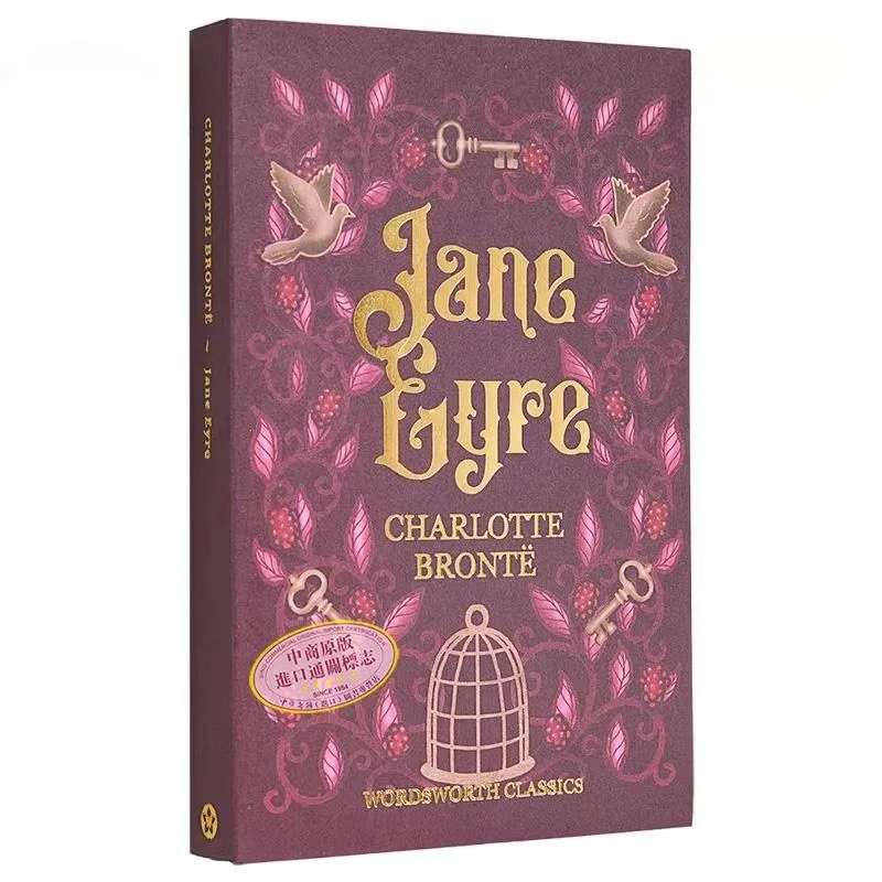 

Charlotte Bronte Novel Jane Eyre Currer Bell Wordsworth Edition Original English Version Jane Eyre Novel Authentic Edition