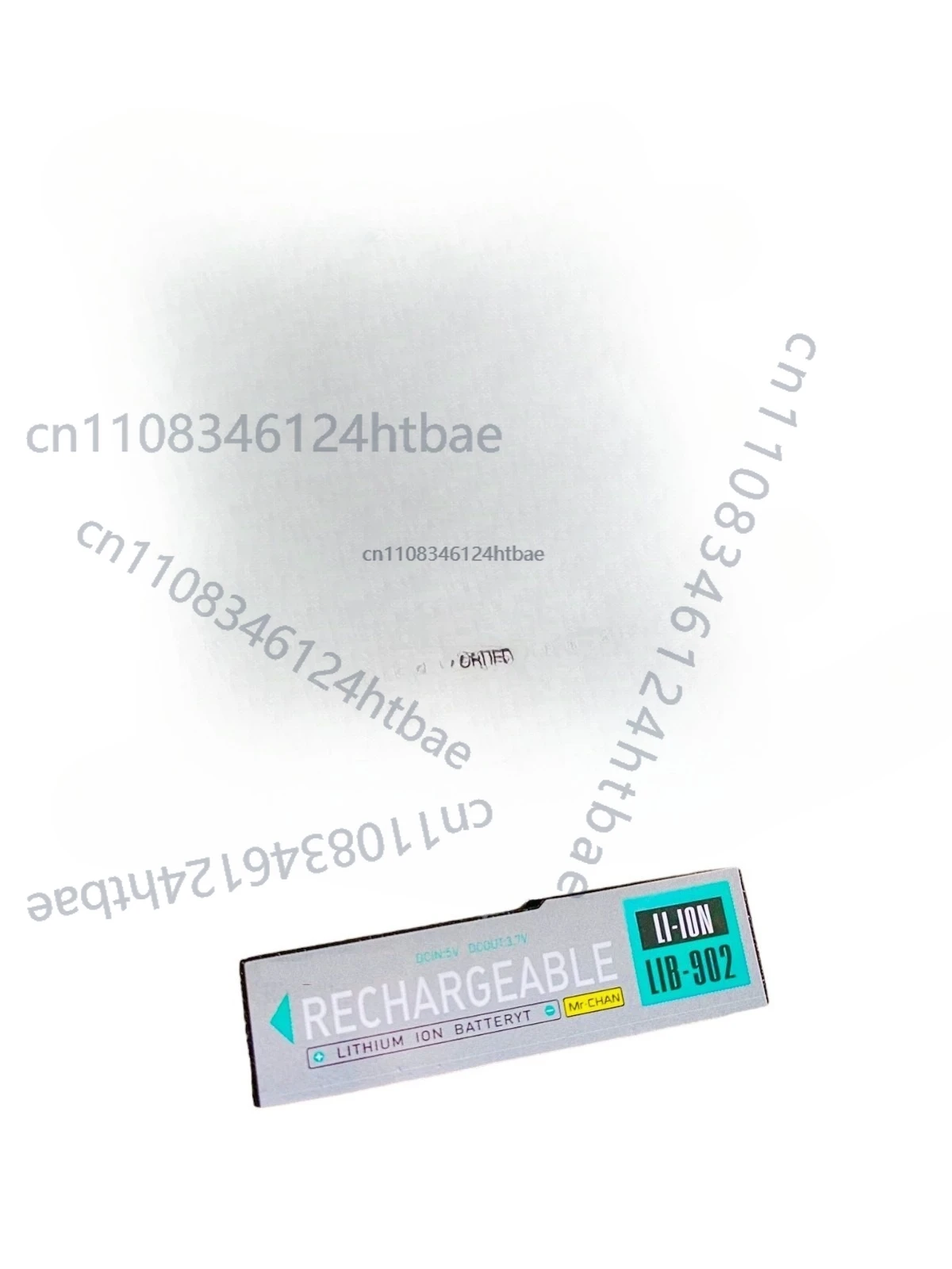 Rechargeable Batter…