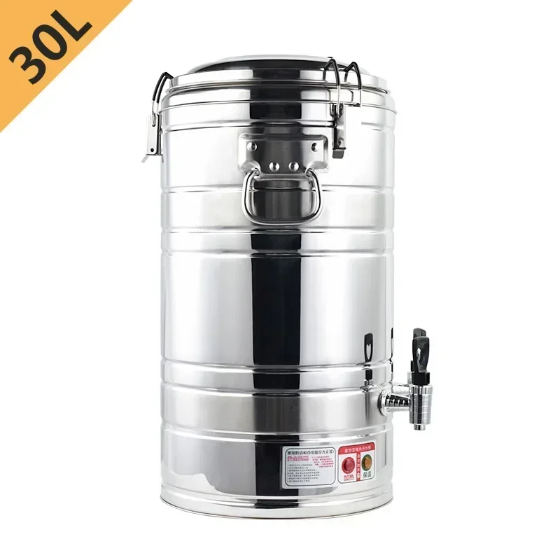 304 S/S Electric Jam Maker Preserving Cooker Machine Water Boiler Food Steamer With Handle