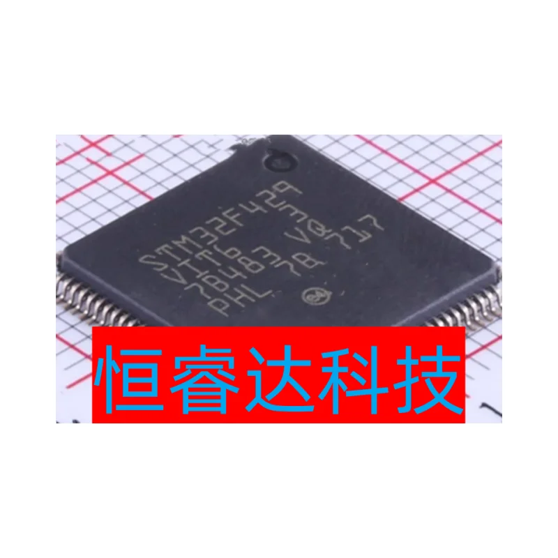 1pcs/lot New STM32F429VIT6 STM32F429VET6 STM32F429VGT6 STM32F429ZIT6 STM32F429ZET6 STM32F429ZGT6 STM32F429IIT6 STM32F429IGT6