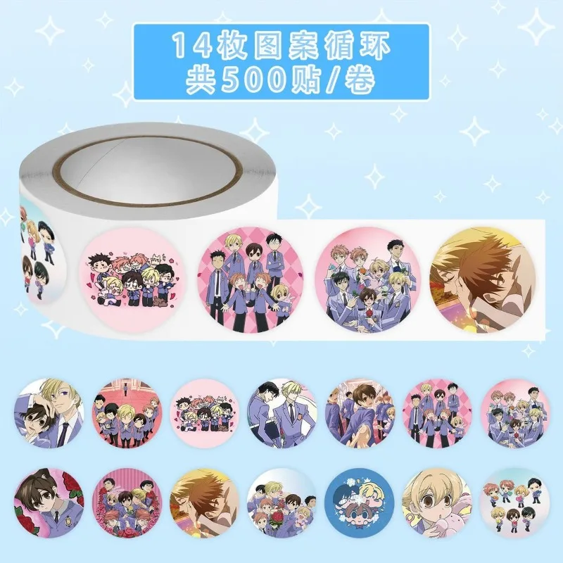 500pcs New Ouran High School Host Club Roll Stickers Anime Round Stickers DIY Notebook Water Bottle Decorative Stickers