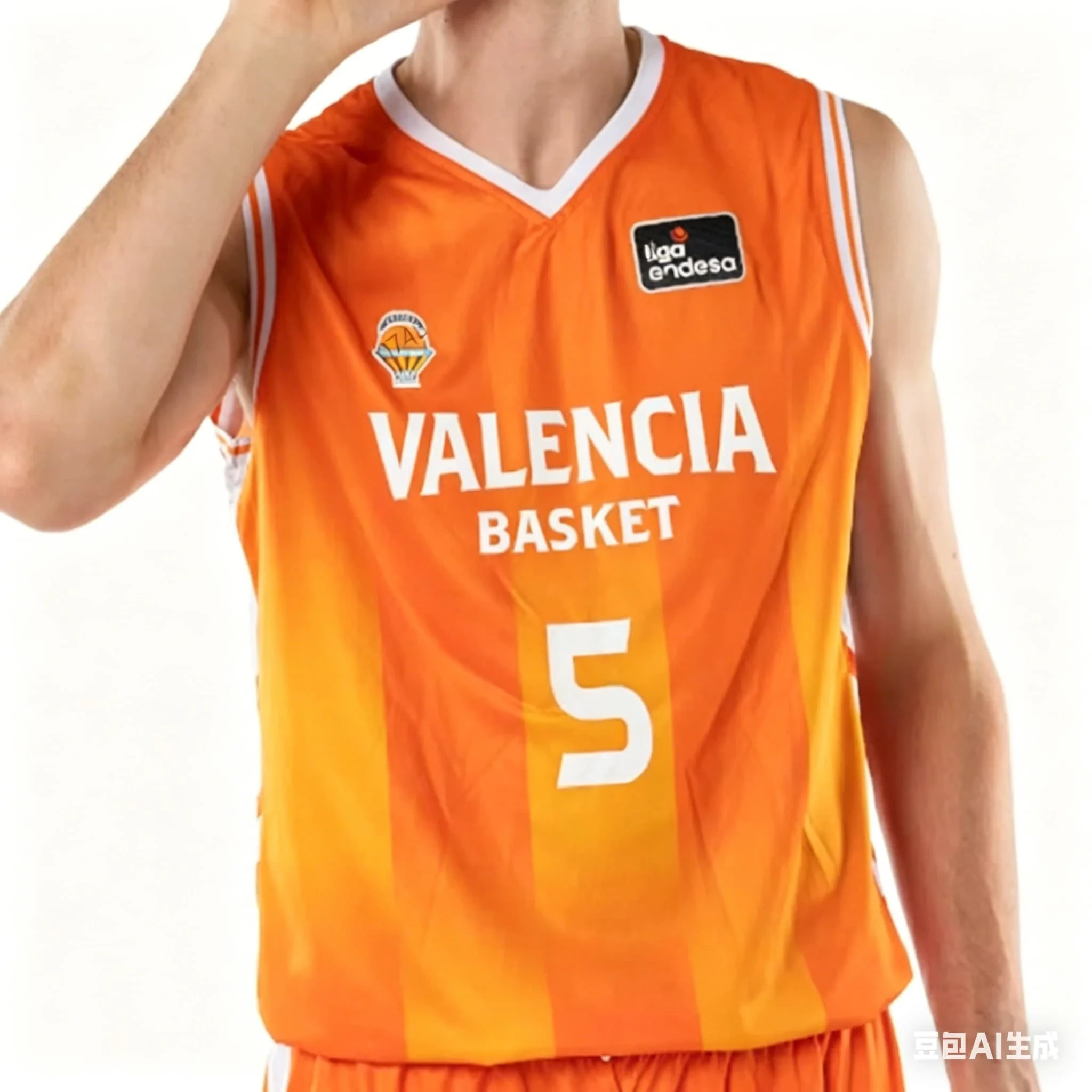 2026 Spain Basketball League Jersey Men Sports Vest Valencia Basket Jaime Pradilla Number 2 Jersey Family Matching Tops Fashion